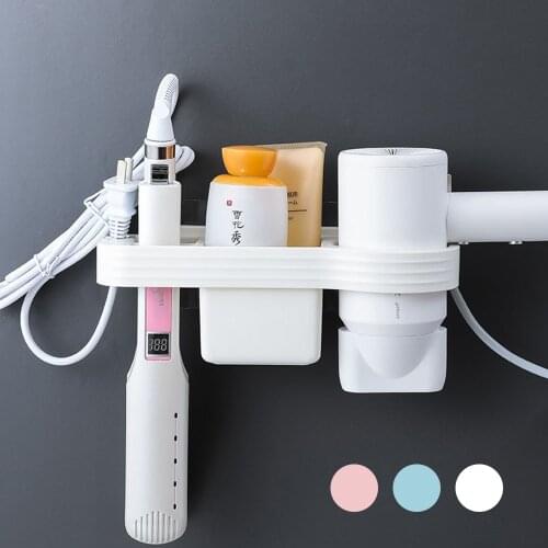 Punch-Free Hair Dryer Holder Wall-Mounted Storage Box Shelf For Bathroom Organizer Storage Rack Bathroom Accessories Set Home