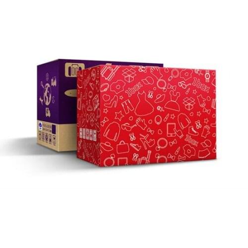Carton box with custom LOGO