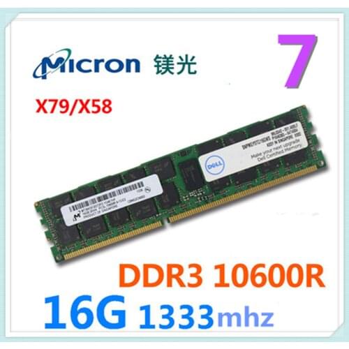 Micron dark gray DDR3 10600R 16G 1333MHZ brown 32G 1333MHZ memory bar server memory bar for X79 X58