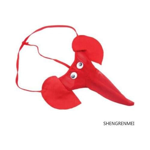 Shengrenmei Men's Briefs