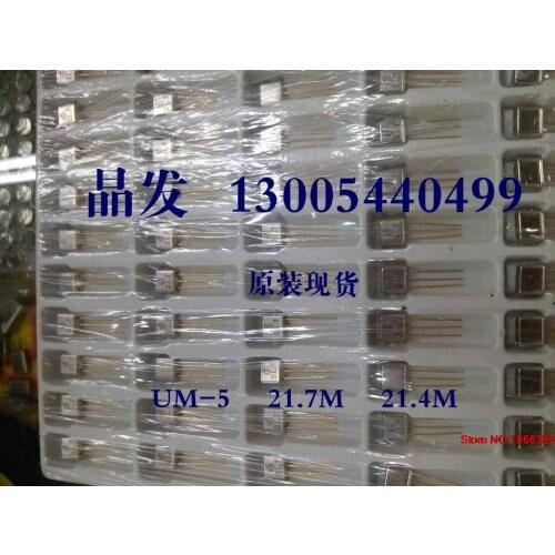 20PCS 21.7M 21.4MHZ line crystal ceramic filter 21.7M 21.7MHZ UM-5 line 3P 3P