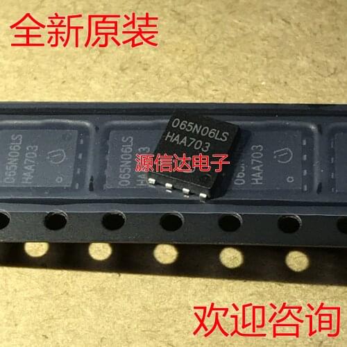 New original BSC065N06LS5 BSC065N06 DFN-8 high current and low internal resistance MOS transistor imported from stock