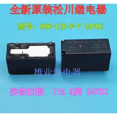 888-1ch-f-v 24 VDC genuine 24 V 12 / 17a 5 pin relay