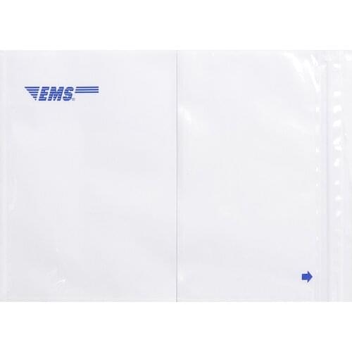 1000pcs 200*275mm Courier Invoice Logistics Bag Adhesive-backed Transparent Plastic Bag with Bones for EMS International Parcel