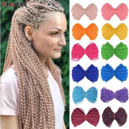 25 Inch Long Curly Box Zizi Braids Crochet Hair Bundles Synthetic Hair Extensions Purple Red Various Colors Zizi Braid Hair