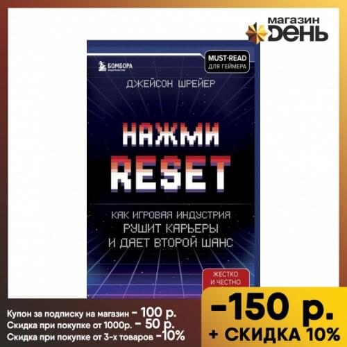 БОМБОРА Books