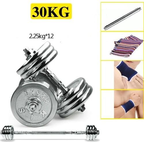 2 IN 1 Lifting Electroplating Dumbbells, can Convert to 30kg Barbell, Gym/Home Workouts Adjustable 30KG Dumbbell Set