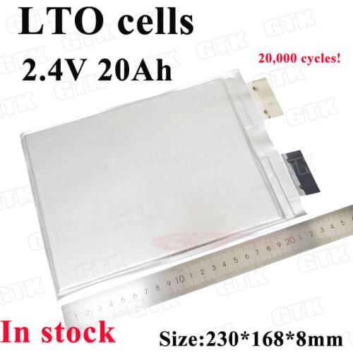 GTK LTO 2.4V 20Ah cells 2.3v 22Ah Lithium titanate battery 6C high rate discharge and fast charge for motor home solar scooter