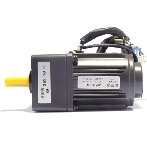 15W 220V AC gear motor 3RK15GN-C speed / variable speed motor motor reversible motor