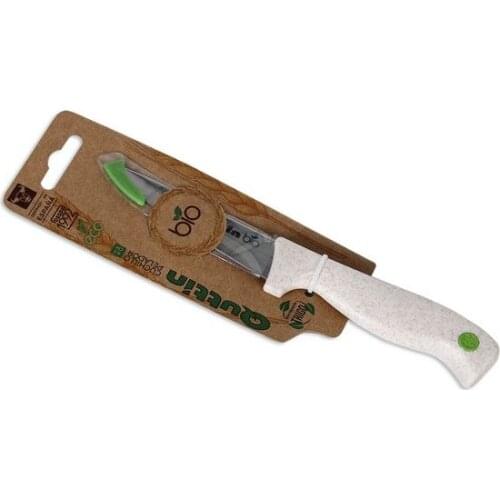 Quttin Home And Garden Products