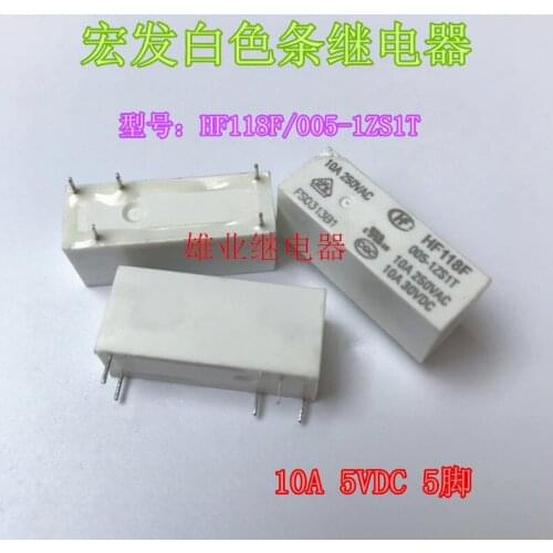 HF118F-005-1ZS1 Relay JQX-118F-005-1ZS1T 5PIN 10A