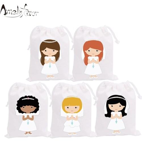 My First Communion Theme Party Favor Bags Boys and Girls Party Gift Bags Candy Bags Party Event Festival Supplies Girls 5PCS