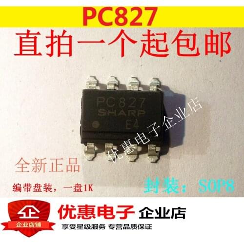 10PCS New original PC827 PC817-2 SOP8
