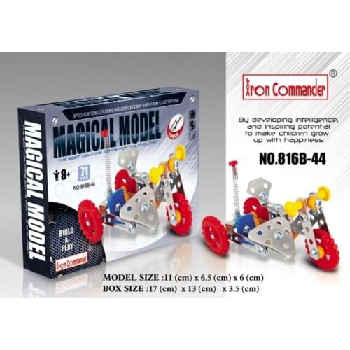 3D metal alloy assembly building blocks toys police tricycle motorcycle model toy