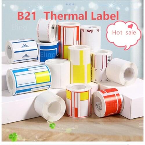 Niimbot B21 Thermal Wireless Label Printer Sticker Mini Barcode Bluetooth Protable Pocket Bar Code Price Tag Printers Free APP
