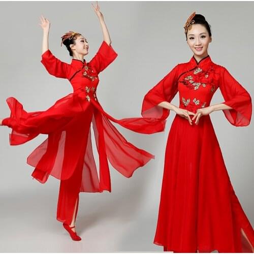 Chinese folk dance costumes classical fan stage wear national dance clothes ancient national dance of China costume AA4591