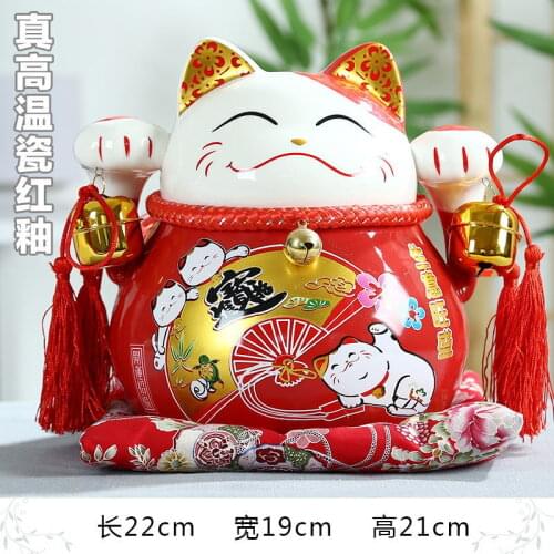 LUCKY CAT LARGE BRIGHT RED ORNAMENTS BUSINESS EXUBERANT CAT MONEY PIGGY BANK OPENED A WEDDING GIFT