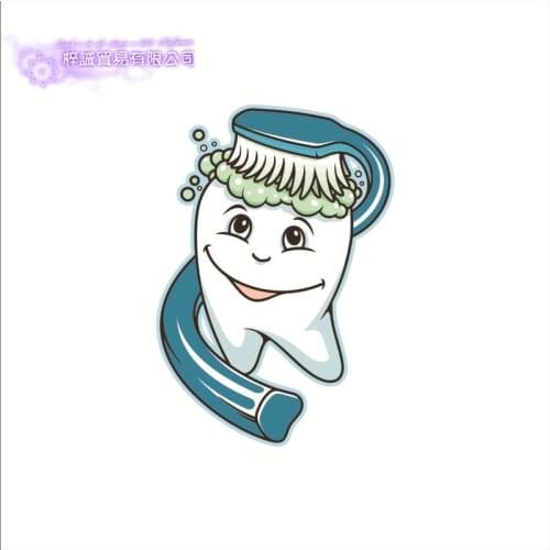 Tooth Brushing Teeth Sticker Dental Clinic Dentistry Decal Bathroom Poster Vinyl Art Wall Decals Pegatina Decor Mural