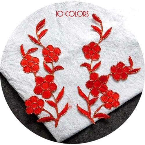 1Pair/2PC Flower Applique Clothing Embroidery Patch Fabric Sticker Iron On Patch Craft Sewing Repair Embroidered 25X10cm BJ0457