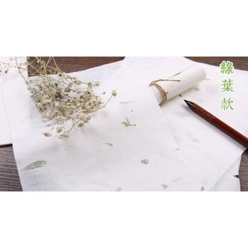 10pcs/lot Fashion Vintage Natural Plants series Manual DIY Multifunction Kraft letter paper Stationary Storage Paper Gift