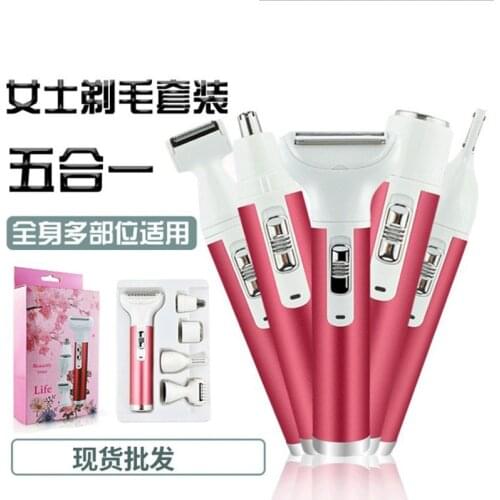 5 in 1 Electric Hair Remover Rechargeable Lady Shaver Nose Hair Trimmer Eyebrow Shaper Leg Armpit Bikini Trimmer Women Epilator