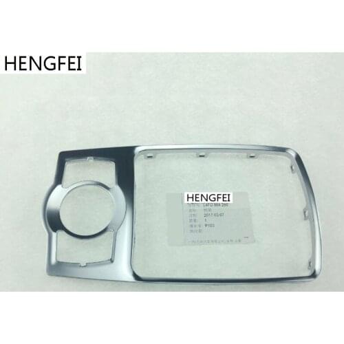 Original car parts Hengfei Gear position decorative frame for Audi A6L C6 Shift lever decorative frame