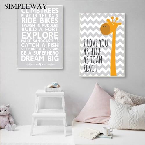 Nursery Quotes Child Poster Cartoon Animal Giraffe Print Wall Art Canvas Painting Nordic Kid Baby Bedroom Decoration Picture
