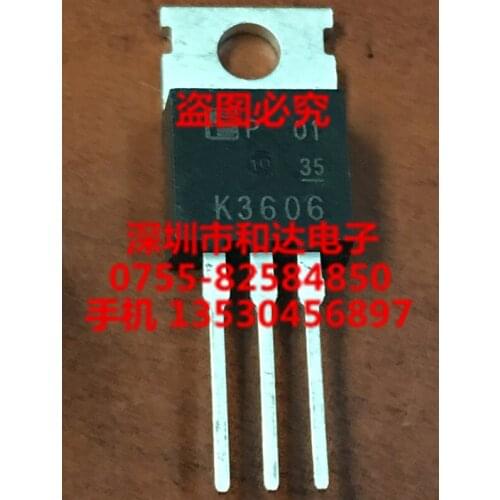 K3606 TO-220 200V 13A