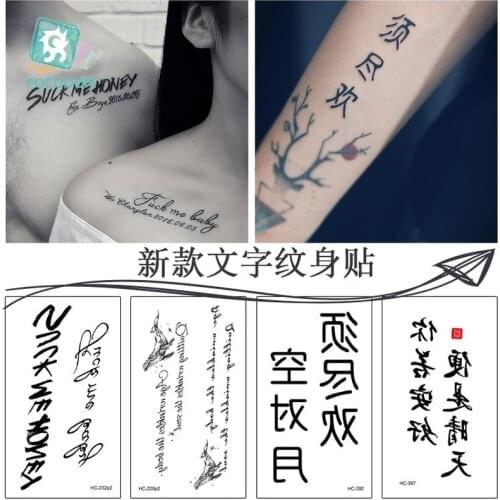 Chinese Letter Words Temporary Tattoos Body Art Waterproof Men Women Fashion Hand Fake Tattoo Sticker tatuajes temporales
