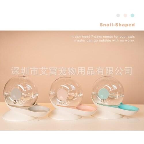 New Water Dispenser, Automatic Pet Feeding, Dog And Cat Supplies