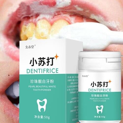 Teeth Whitening Powder Remove Plaque Stains Coffee Stains Fresh Breath Removes Bad Breath Oral Hygiene Dental Care