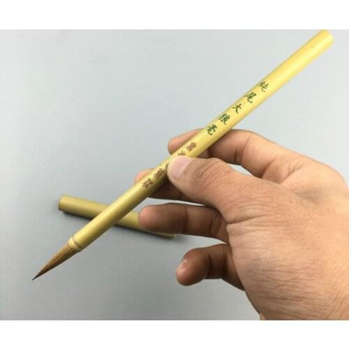 Calligraphy Pen Huzhou Small Regular Script Cursive Script Wolf Hair Brushes Tinta China Chinese Landscape Painting Writing Pen