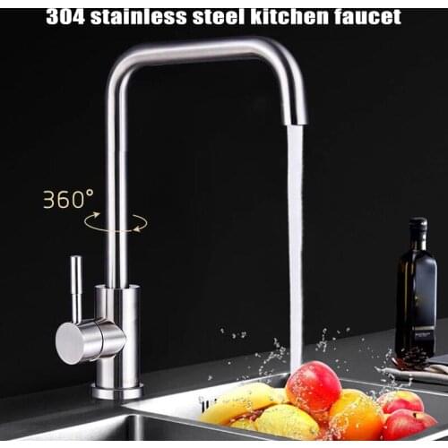 Tap Stainless Steel Kitchen sink Faucet mixer Seven Letter Design 360 Degree Rotation Water Purification tap one Handle SDF-SHIP