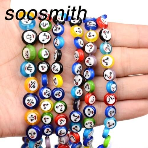 Soosmith Round Beads