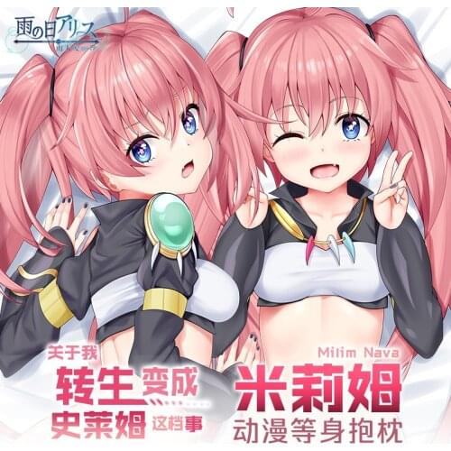 That Time I Got Reincarnated As A Slime Milim Nava Dakimakura 2WAY Hugging Body Pillow Case Cosplay Pillow Cushion Cover Anime