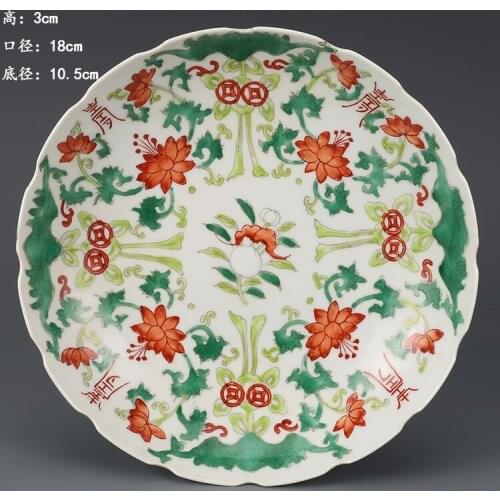 Antique QingDynasty porcelain plate,color blessing plate #3,hand painted crafts,Decoration,Collection&Adornment,Free shipping