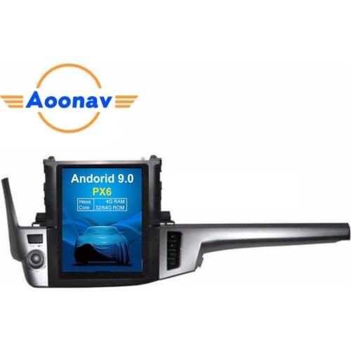 AOONAV 12.1 inch car DVD player vertical screen for Toyota Highlander 2014+ car GPS radio IPS multimedia player