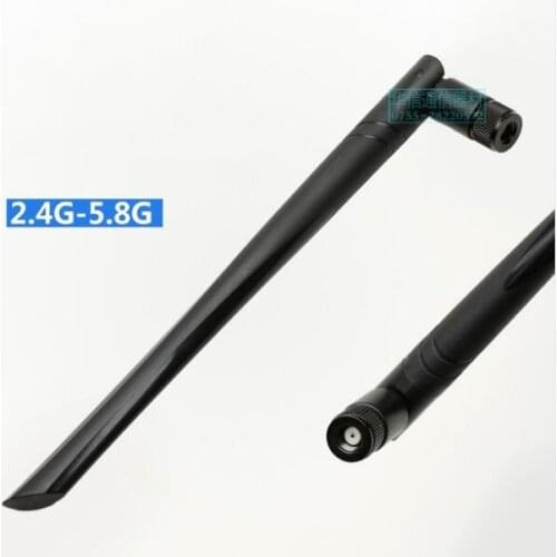3PCS 2.4G/5G/5.8G Antenna dual frequency 10DBi high gain wifi router antenna RP-SMA female Interface for ASUS AC88U AC68U ect