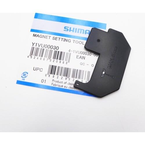 SHIMANO Y1VU00030 Magnet Setting Tool For FC-R9100-P