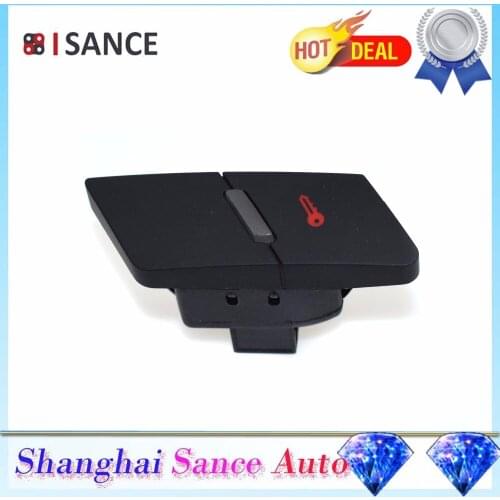 ISANCE Rear Left Central Door Lock Switch Button 4F0962107B For Audi A6 S6 C6 Allroad RS6 Allroad Quattro 2005 2006-2011