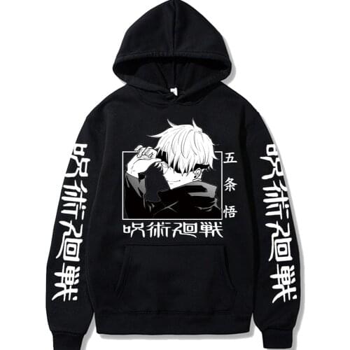 Jujutsu Kaisen 2021 Hot Sale Anime Hoodie Long Sleeve Loose Harajuku Streetwear Hip Hop Uniex Clothes