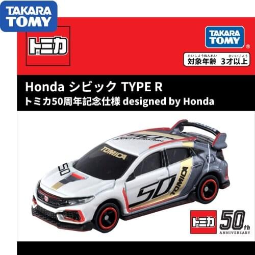 TAKARA TOMY 50th Anniversary Edition Japanese Simulation Alloy Car Model Honda Civic Kids Christmas Gift Toys