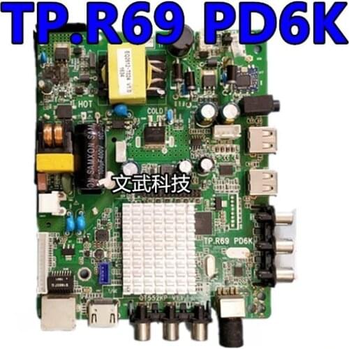Original four-in-one universal driver board TP.R69 PD6K motherboard with cloud network function