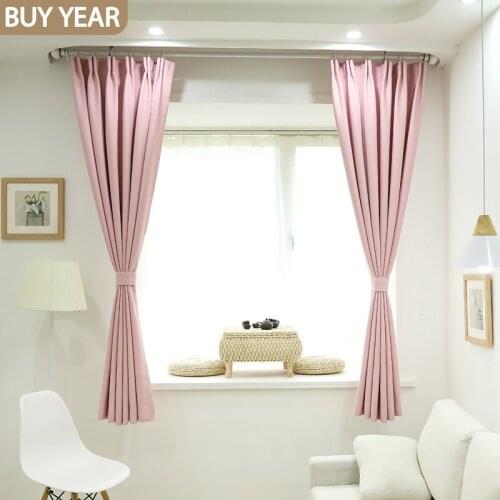Modern Curtains for Living Dining Room Bedroom Simple High Precision Solid Color Fabric Shading Curtain Customized Products