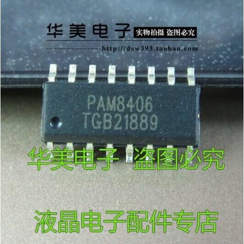Free Delivery. PAM8406 SOP16 audio amplifier Stereo audio power amplifier IC