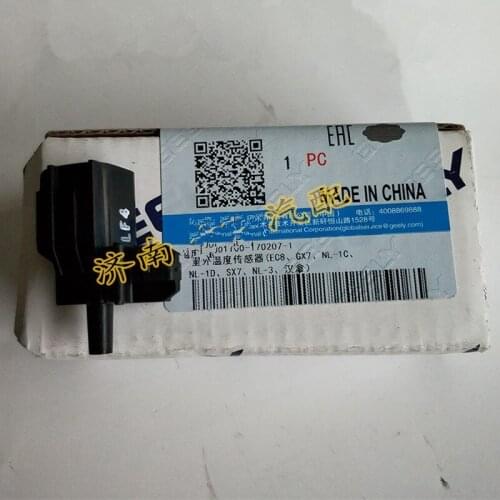Outdoor temperature sensor for Geely Emgrand EC8 8025001100