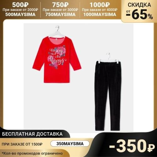 Женские пижамы Serenada China At AliExpress