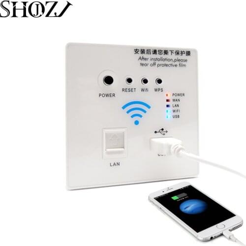 SMART WiFi Repeater USB LAN 3G300M Wall Embedded AP Wireless WIFI Router Wall Socket Panel