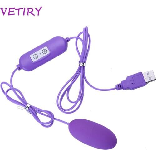 VETIRY 12 Speed USB Vibrator Vibrating Egg Powerful Clitoris Stimulator G-Spot Massager Sex Toys for Woman Female Masturbation