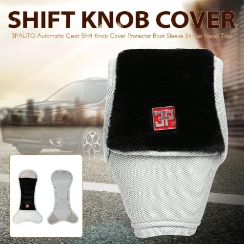 Automatic Gear Shift Knob Cover Protector Boot Sleeve Sticker Head Trim Car Shift Knob Cover